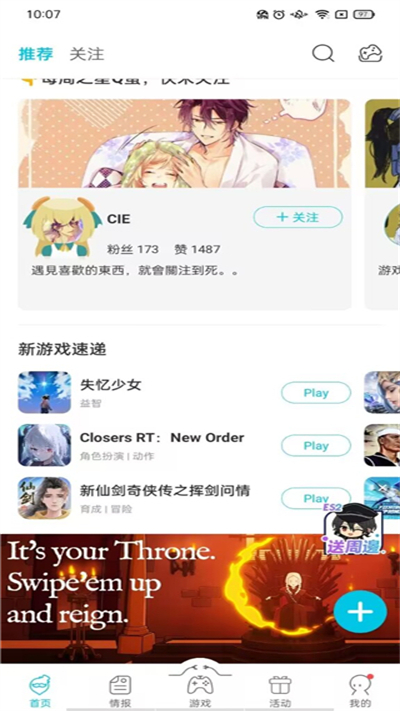 qoo1