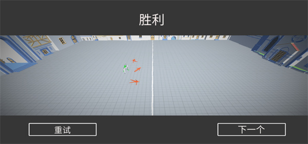 玩偶戰(zhàn)斗模擬器截圖4