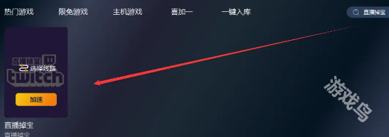 解限機(jī)測(cè)試資格怎么獲取