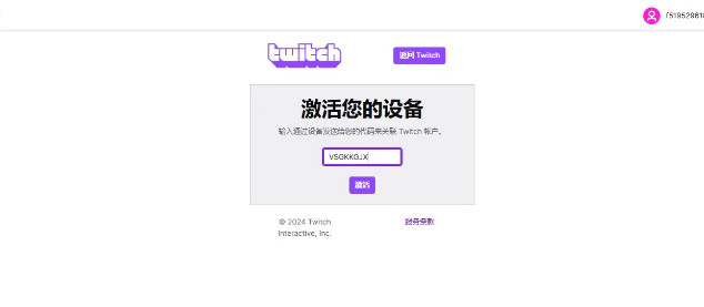 解限機(jī)測(cè)試資格怎么獲取