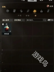 下一站江湖2酒客之道任務(wù)詳細(xì)攻略