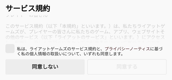 TFT云頂之弈
