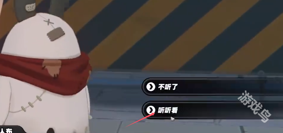 絕區(qū)零芭萊大廈前急公好義獎?wù)垄瘾@得方式