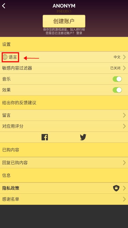 網(wǎng)絡(luò)天才