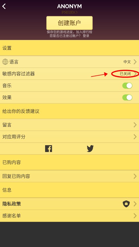 網(wǎng)絡(luò)天才