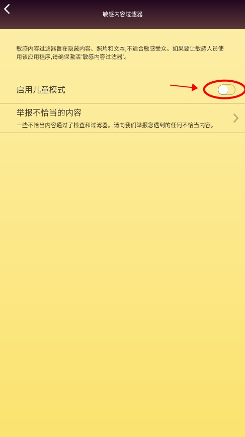 網(wǎng)絡(luò)天才