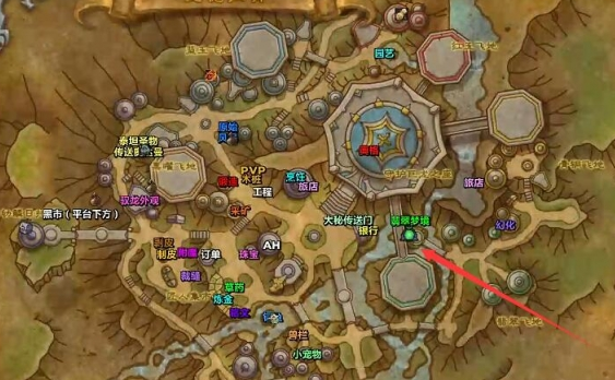 魔獸世界瓦德拉肯怎么去翡翠夢(mèng)境