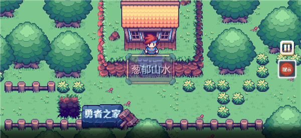 這不是冒險(xiǎn)