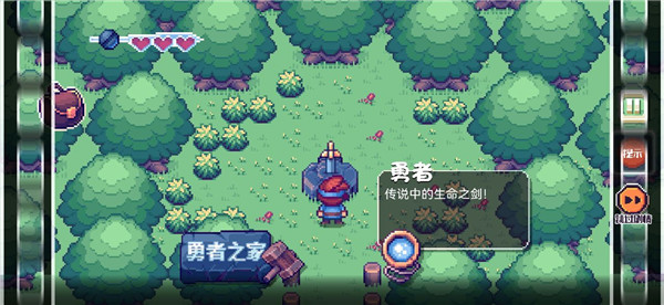 這不是冒險(xiǎn)