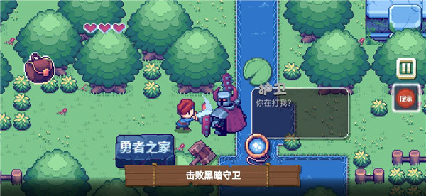這不是冒險(xiǎn)
