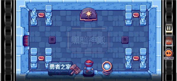 這不是冒險(xiǎn)