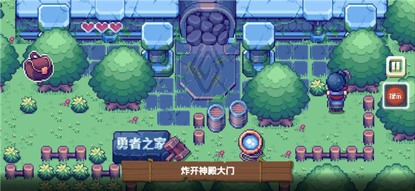 這不是冒險(xiǎn)