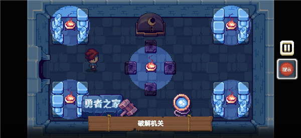 這不是冒險(xiǎn)