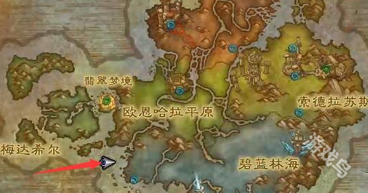 魔獸世界正式服變遷之地拜訪熊怪在哪