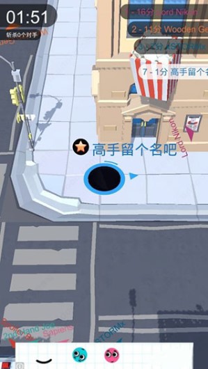 黑洞大作戰(zhàn)