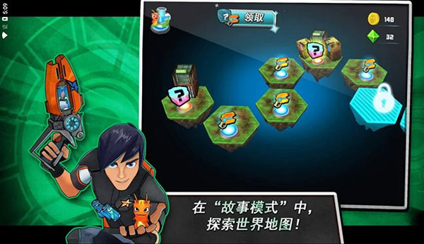 斯拉格精靈一決雌雄2截圖1