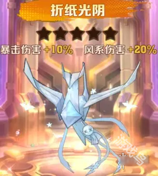 向僵尸開炮幻形核心哪個(gè)好