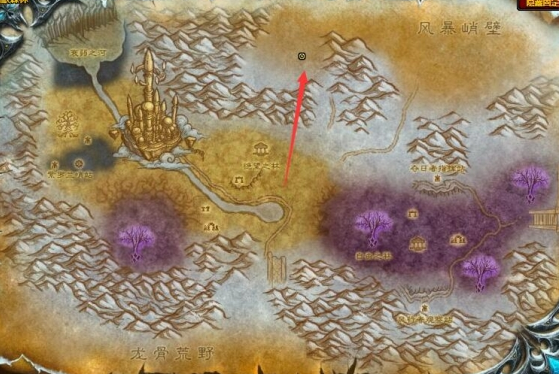 魔獸世界大德魯伊伊莉琳德拉在哪