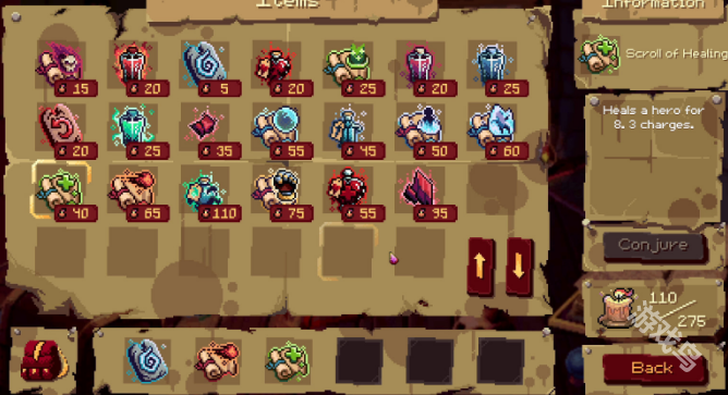 Guards II Chaos in Hell上線Steam頁(yè)面