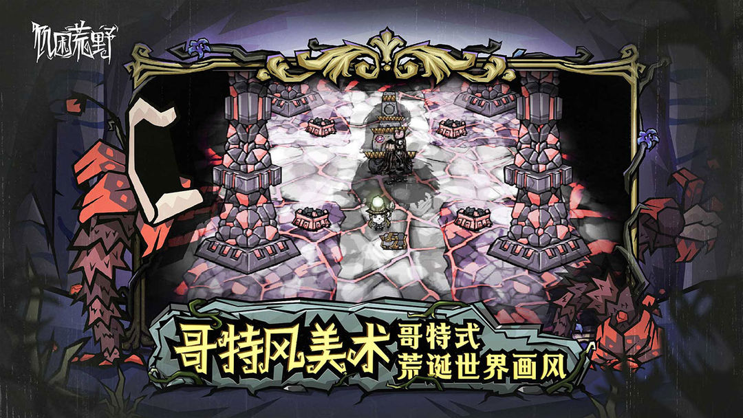 饑?yán)Щ囊梆嚮男录覉@