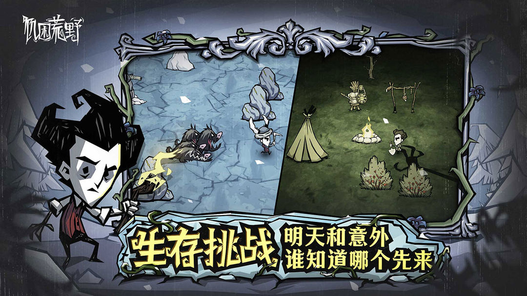 饑?yán)Щ囊梆嚮男录覉@