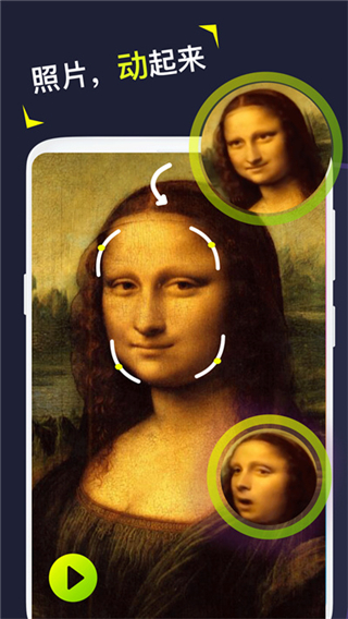silimini