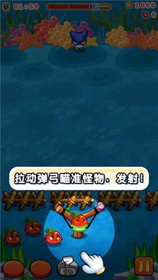 燃燒的蔬菜2