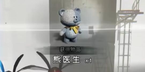 七日世界熊醫(yī)生保底概率是多少