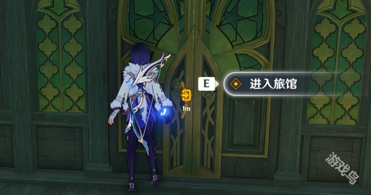 原神艾梅莉埃傳說任務(wù)前調(diào)花債怎么做