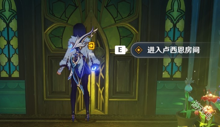 原神艾梅莉埃傳說任務(wù)中調(diào)血償怎么做