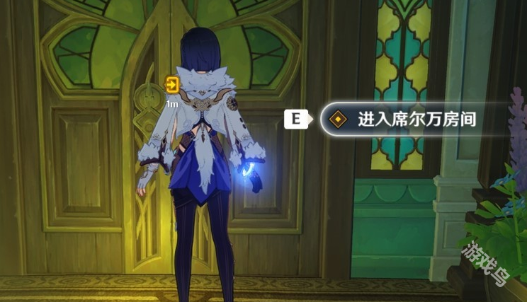 原神艾梅莉埃傳說(shuō)任務(wù)中調(diào)血償怎么做
