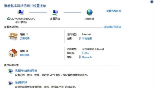 彩虹六號進不去游戲怎么辦