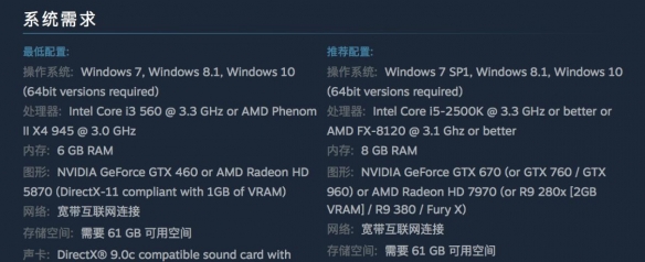 彩虹六號進不去游戲怎么辦