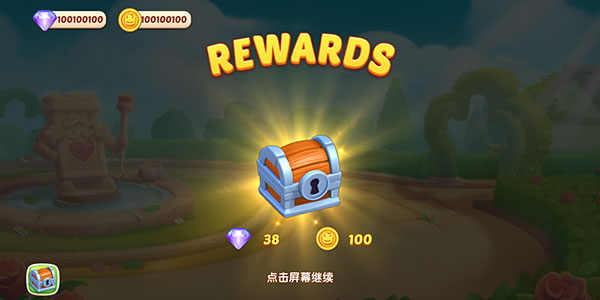 配對故事手游