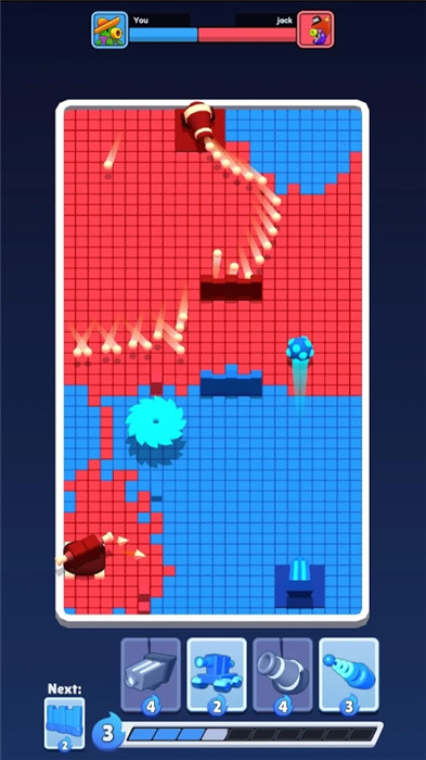 顏色沖突截圖3