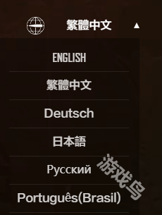 暗區(qū)突圍無(wú)限怎么登錄