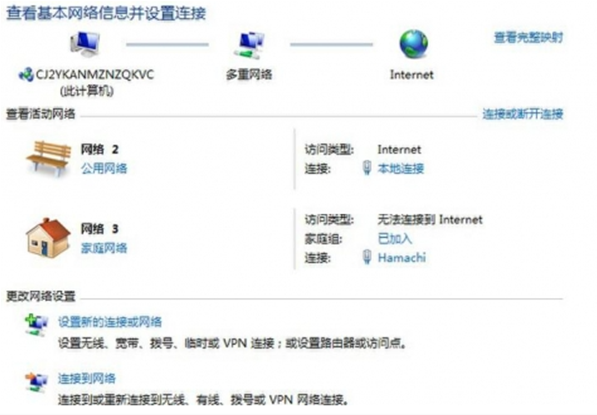 暗區(qū)突圍國際服message怎么解決