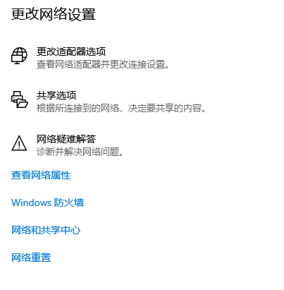 暗區(qū)突圍外服匹配進(jìn)不去怎么辦
