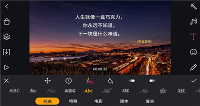 剪輯工坊
