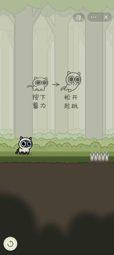 冒險貓中文版截圖2