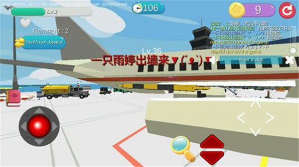 開心躲貓貓2024截圖4