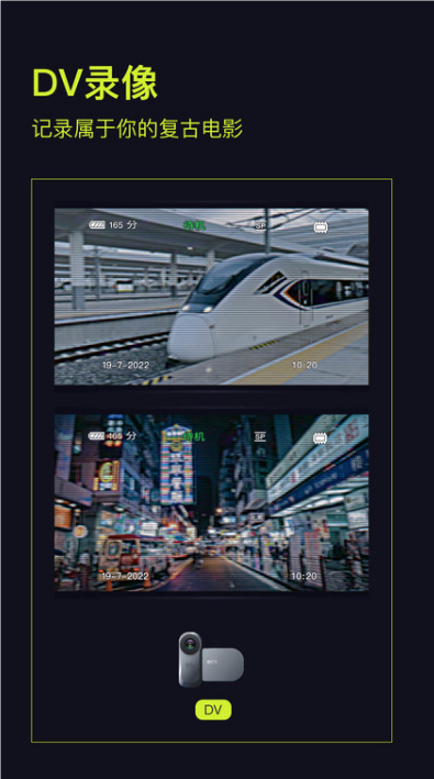 咔皮action安卓版截圖2