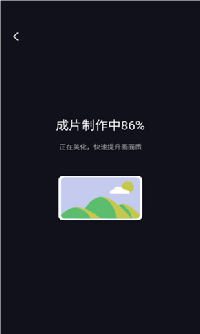 咔皮action安卓版截圖5