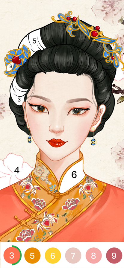 樂圖數(shù)字填色截圖3