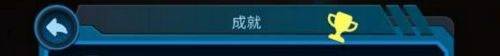 口袋宇宙