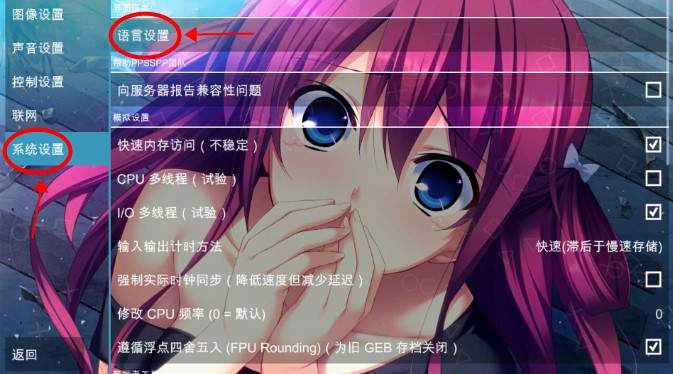 全職獵人奇跡冒險