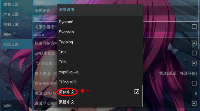 全職獵人奇跡冒險