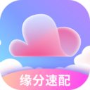覓友