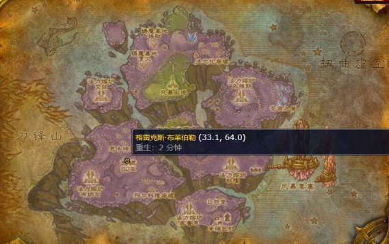 魔獸世界無情角斗士戰(zhàn)袍怎么獲得