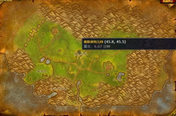 魔獸世界污染者戰(zhàn)袍怎么獲得